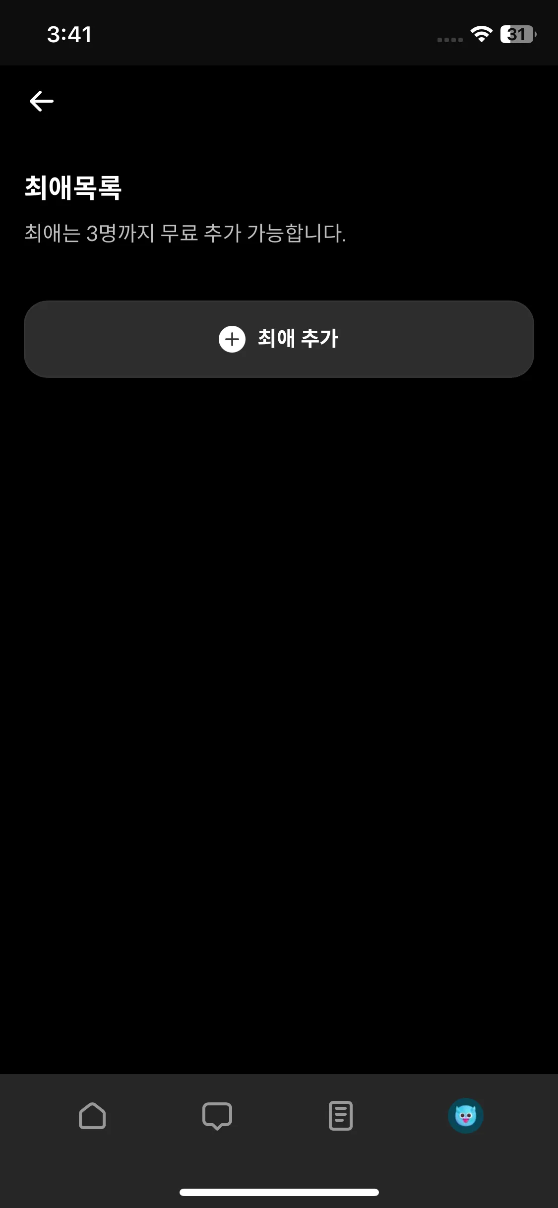 Test Image 1